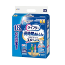 ライフリー　長時間あんしん　リハビリパンツ　５回分　ＬＬ　男女共用　１８枚
