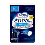 ライフリー　さわやか 男性用　快適シート　５ｃｃ　２０枚入