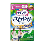 ライフリー　さわやかパッド　５ｃｃ　微量用ライト　１７.５ｃｍ　４０枚入