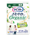 ライフリー　さわやかパッド　オーガニックコットン　２０ｃｃ　少量用　１９ｃｍ　３２枚入