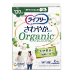 ライフリー　さわやかパッド　オーガニックコットン　１２０ｃｃ　多い時でも安心用　２９ｃｍ　１６枚入