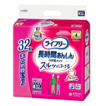 ライフリー　長時間あんしんうす型パンツ　４回分　Ｓ　男女兼用　３２枚