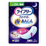 ライフリー　さわやかパット夜あんしん　２５０ｃｃ　３４ｃｍ　１２枚
