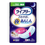 ライフリー　さわやかパット夜あんしん　３５０ｃｃ　１０枚