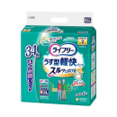 ライフリー　うす型軽快　うす型パンツ　２回分　Ｓ　男女共用　３４枚