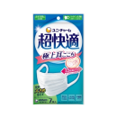 超快適マスク　プリーツタイプ　やや大きめ　７枚入