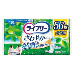 ライフリー　さわやかパッド　１２０ｃｃ　多い時でも安心用　２９ｃｍ　５６枚入
