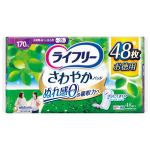 ライフリー　さわやかパッド　１７０ｃｃ　長時間・夜でも安心用　２９ｃｍ　４８枚入