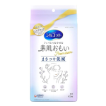 シルコット　フェイシャルタオル　素肌おもいプレミアム　厚手　４５枚