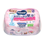 ムーニー　おしりふき　水分たっぷり 厚手　本体　６４枚