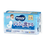 ムーニー　おしりふき　トイレに流せる　詰替　５４枚×３個