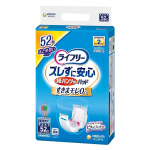 ライフリー　ズレずに安心　紙パンツ用パッド　２回分　男女共用　５２枚
