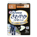 Ct[@jp@₩@^pbh@PQO@łSp@PU