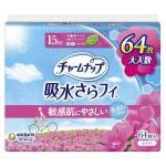 チャームナップ　吸水さらフィ　昼用ナプキンサイズ　ふんわり肌タイプ　１５ｃｃ　少量用スリム　１９ｃｍ　無香料　６４枚入
