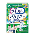 ライフリー　さわやかパッド　４５ｃｃ　快適の中量用　２３ｃｍ　２２枚入