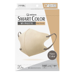 SMARTCOLOR MyPalette (マイパレット) ふつう ベージュ×ショコラ 20枚