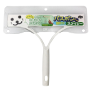 バスボンくん　スクイジー