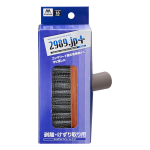 コンドル　2989.Jp+　デッキブラシ ワイヤー １８　スペア