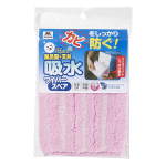 ユニット バスボンくん　抗菌　風呂壁・天井　吸水ワイパー 　スペア