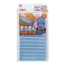 コンドル　ぞうきんが使えるフローリングワイパー　スペア　１枚入