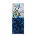 ＳＵＳＵ　抗菌ストロングＷ　バスマットＥＣ　Ｓ　３５×５０ｃｍ　ネイビー