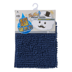 ＳＵＳＵ　抗菌ストロングＷ　バスマットＥＣ　Ｌ　５０×７０ｃｍ　ネイビー