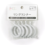 リングランナー　ＷＨ