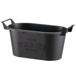 グロウコンテナ　オーバル　４３型　ブラック