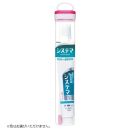 システマ　ハンディセット