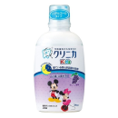 クリニカ　ｋｉｄ'ｓ　デンタルリンス　液体ハミガキ　グレープ香味　２５０ｍＬ