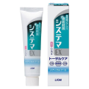 システマ　ＥＸ　ハミガキ　メディカルクール　３０ｇ
