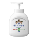 キレイキレイ　液体ハンドソープ　本体　２５０ｍＬ