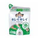 キレイキレイ　液体ハンドソープ　つめかえ用　２００ｍＬ