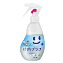 ルックプラス　まめピカ　抗菌プラス　トイレのふき取りクリーナー　クリアミントの香り　本体　２１０ｍＬ