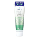 クリニカ　エナメルパール　フレッシュシトラスミント　１３０ｇ