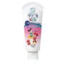 クリニカ　ｋｉｄ'ｓ　ハミガキ　いちご香味　６０ｇ