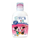 クリニカ　Ｋｉｄ’ｓ　デンタルリンス　いちご　２５０ｍＬ