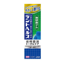 デントヘルス　薬用ハミガキ　無研磨ゲル　８５ｇ