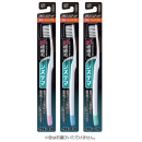 システマ ハブラシ 3列スリムヘッド 薄型 コンパクト ふつう