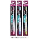 システマ ハブラシ しっかり毛腰 薄型 コンパクト ふつう 1本