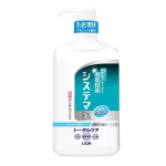 システマ EX デンタルリンス アルコールタイプ 900mL