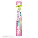 システマ　ハグキプラス　ハブラシ　超コンパクト　やわらかめ