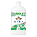 キレイキレイ　液体ハンドソープ　つめかえ用　８００ｍＬ