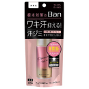 Ｂａｎ　汗ブロック　ロールオンプレミアム　無香性　４０ｍL