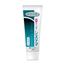 薬用デンターシステマ ハミガキ メディカルペパーミント 130g