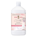 キレイキレイ 薬用ハンドコンディショニングソープ やさしいせっけんの香り つめかえ用 大型サイズ 700mL