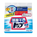 部屋干しトップ　除菌ＥＸ　粉末タイプ　つめかえ用　８１０ｇ