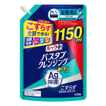 ルックプラス　バスタブクレンジング　銀イオンプラス　ハーバルグリーンの香り　つめかえ用　特大　１１５０ｍＬ