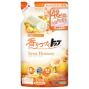 香りつづくトップ　スイートハーモニー　つめかえ用　５００ｇ