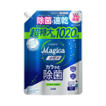 チャーミーマジカ　速乾＋カラッと除菌　シトラスミントの香り　つめかえ用　超特大　１０２０ｍＬ